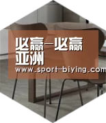 必赢亚洲以专业化产品制胜