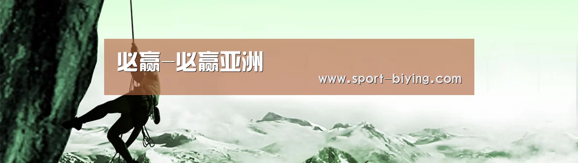 企业文化(图1)
