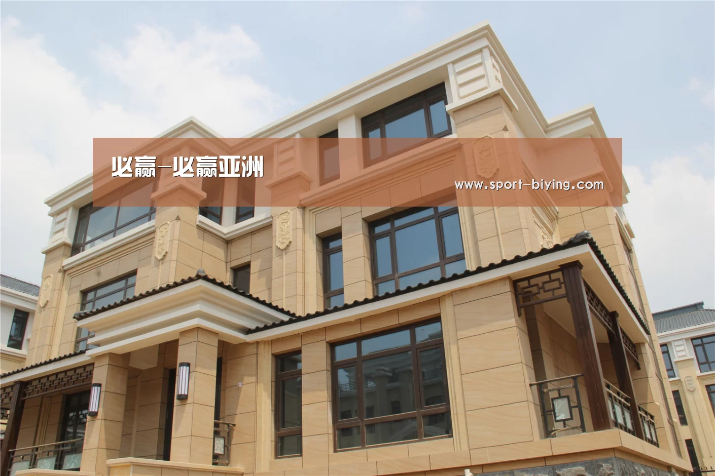 山东湖滨泰和公馆(图2) 山东湖滨泰和公馆(图2)