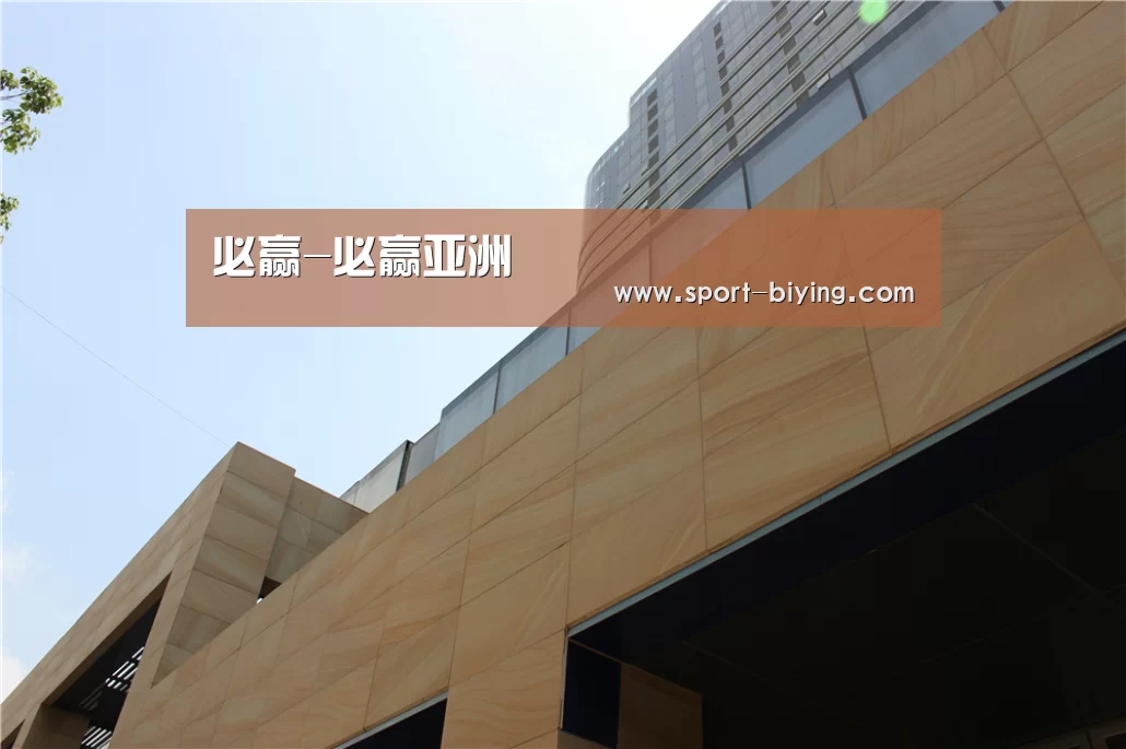 厦门泰地海西中心(图1) 厦门泰地海西中心(图1)