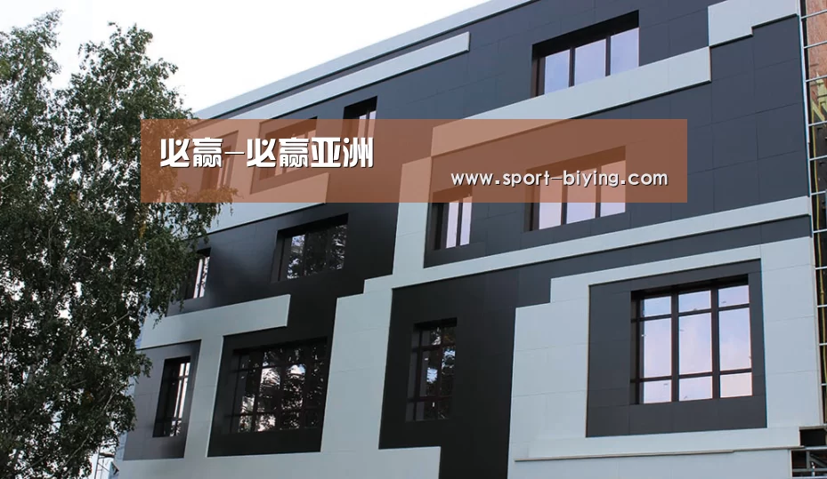俄罗斯健身中心(图1)