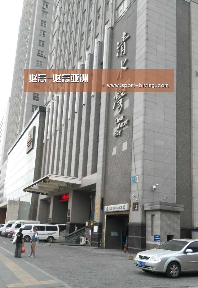 沈阳名都清水湾(图1) 沈阳名都清水湾(图1)