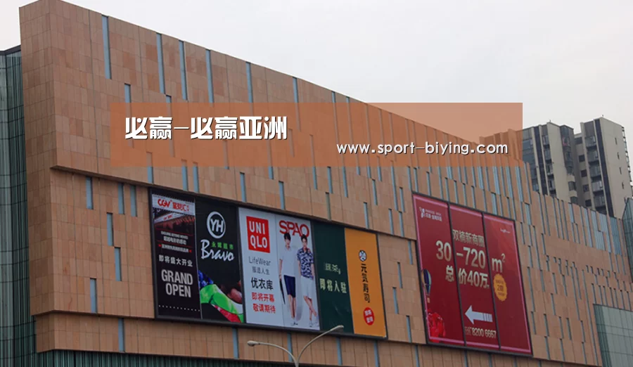 龙湖 · 金楠天街(图1) 龙湖 · 金楠天街(图1)