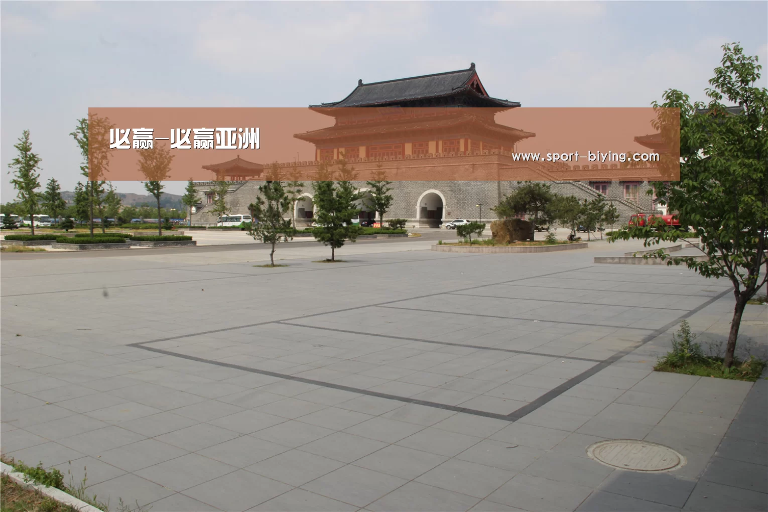 山东沂山国家森林公园(图1) 山东沂山国家森林公园(图1)