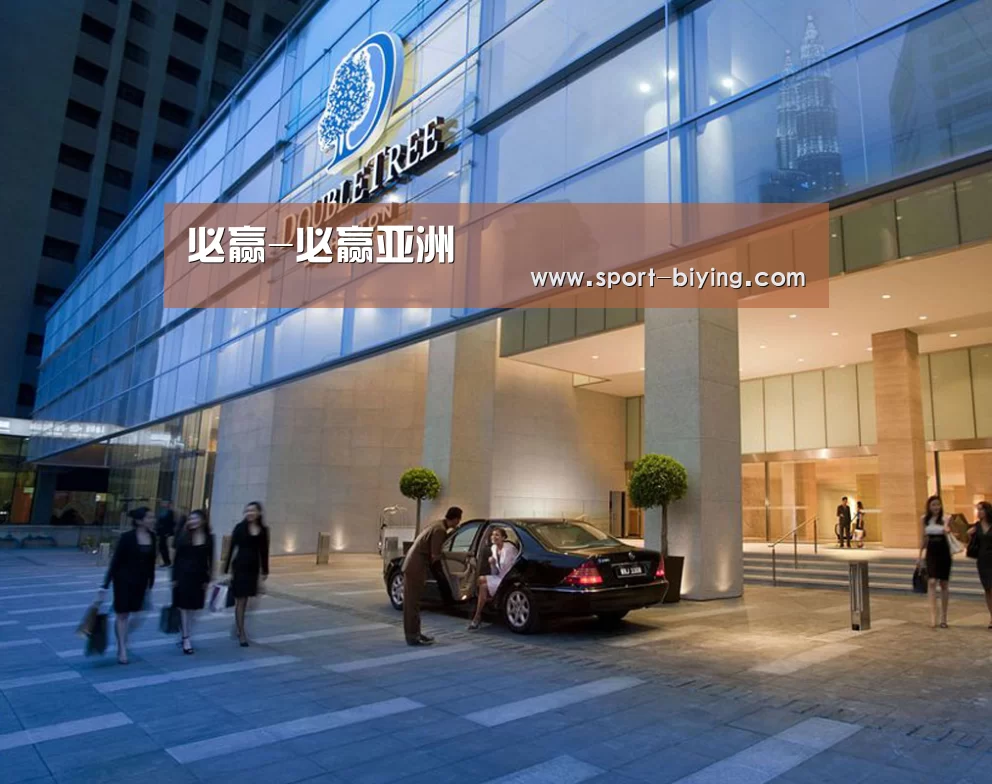 马来西亚希尔顿酒店(图1) 马来西亚希尔顿酒店(图1)