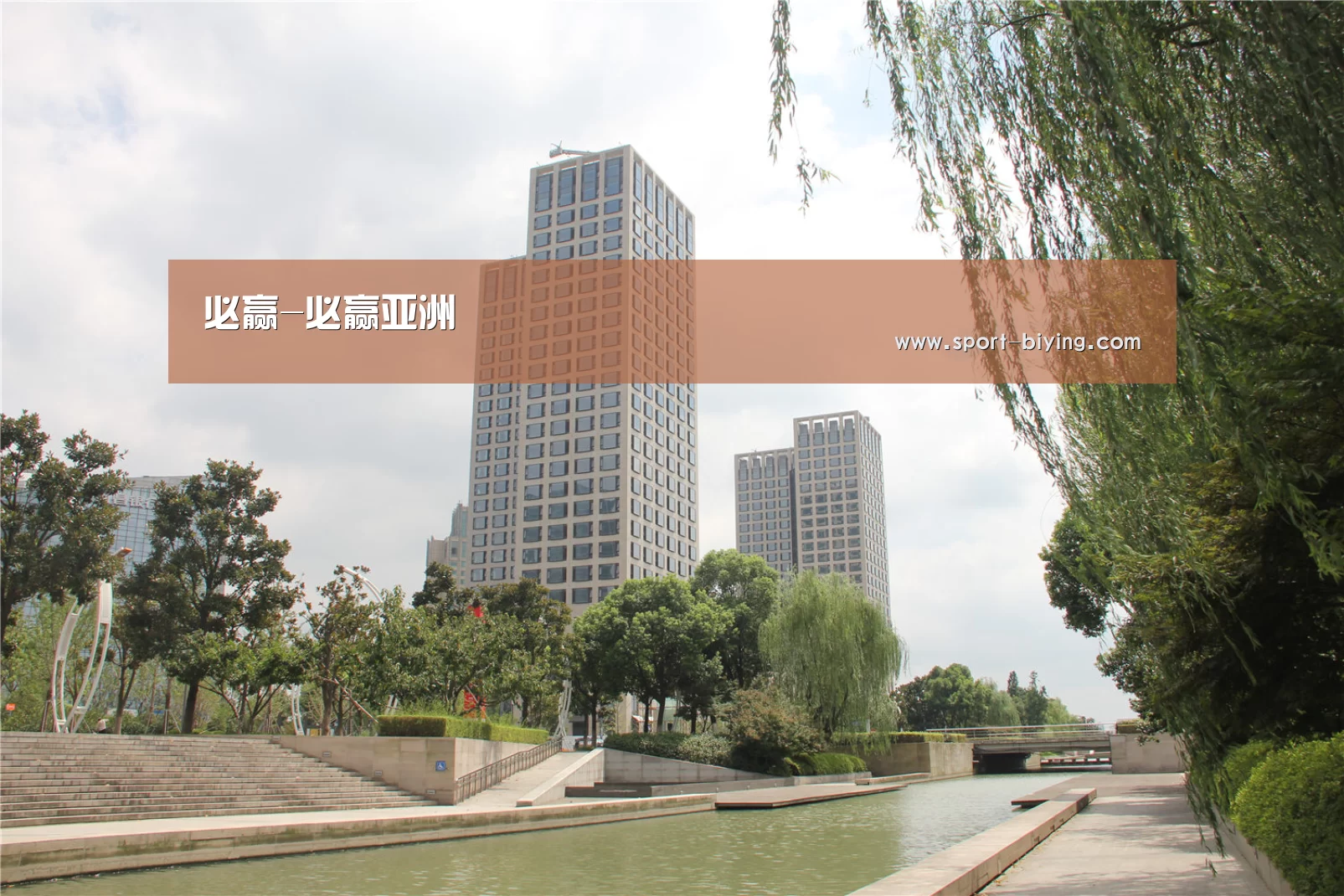 苏州诚品豪宅(图1) 苏州诚品豪宅(图1)