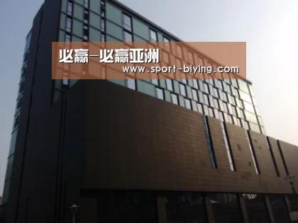 南京新晶丽酒店