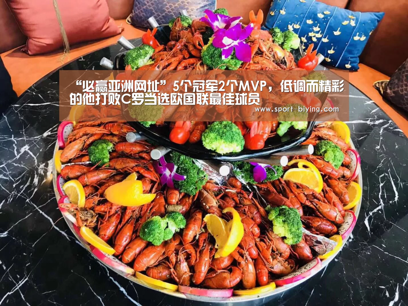 必赢亚洲