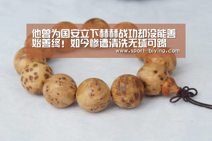 必赢亚洲网址