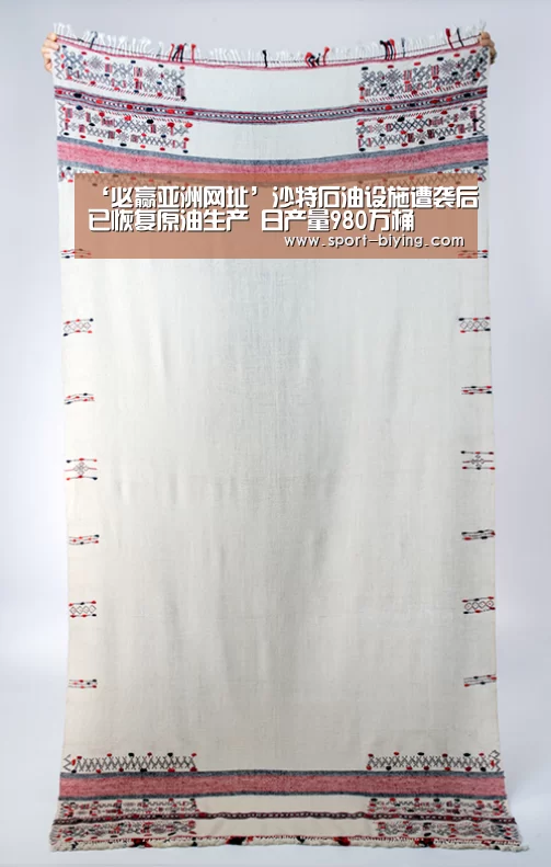 ‘必赢亚洲网址’沙特石油设施遭袭后已恢复原油生产 日产量980万桶(图3) 必赢亚洲网址