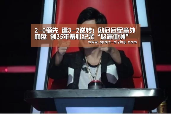 必赢亚洲网址