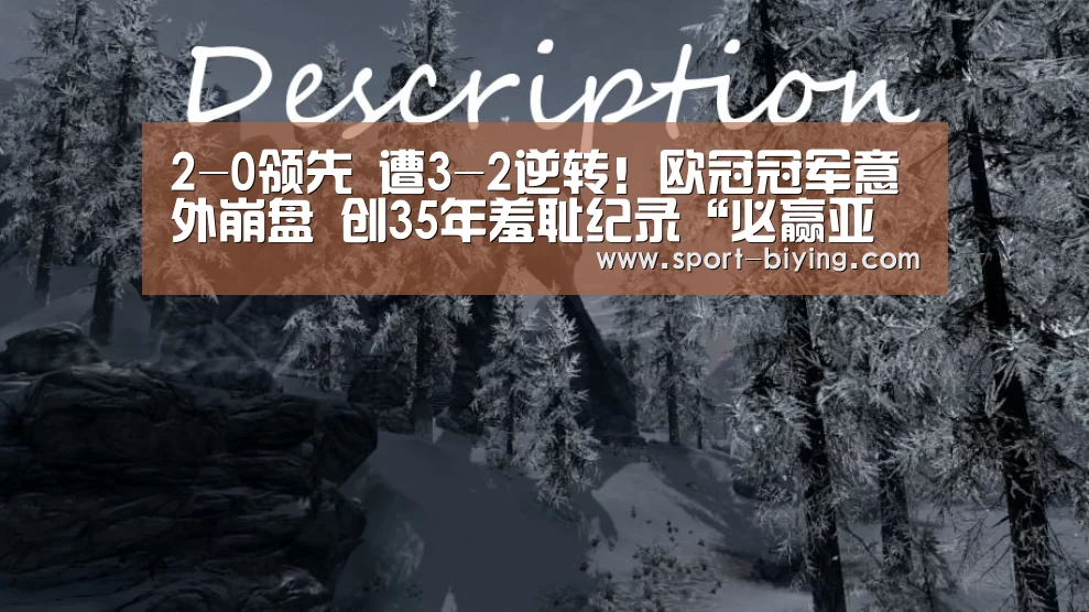 必赢亚洲网址