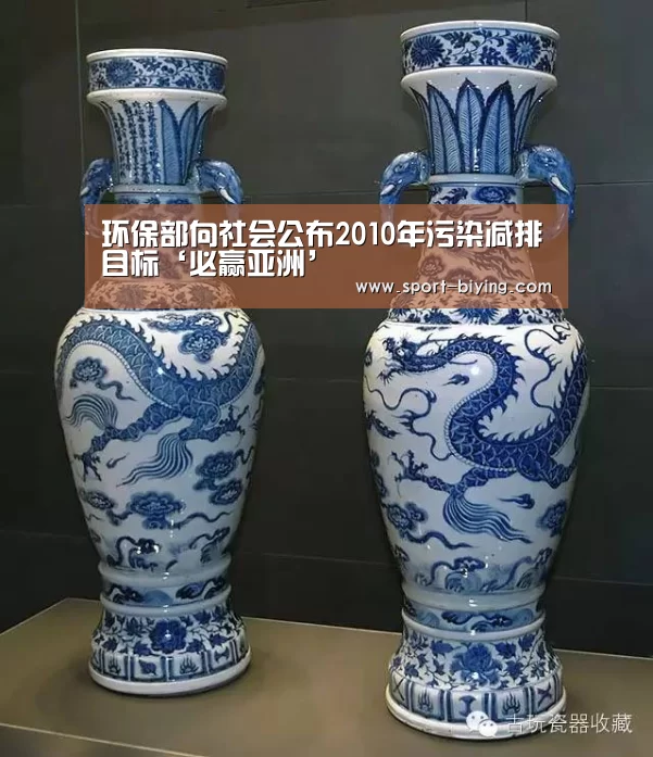 必赢亚洲