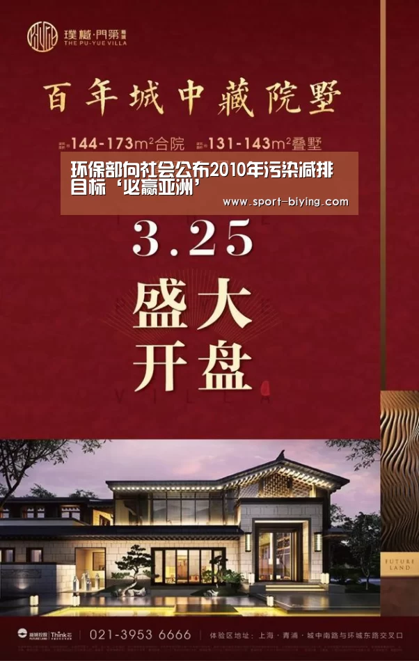 必赢亚洲网址