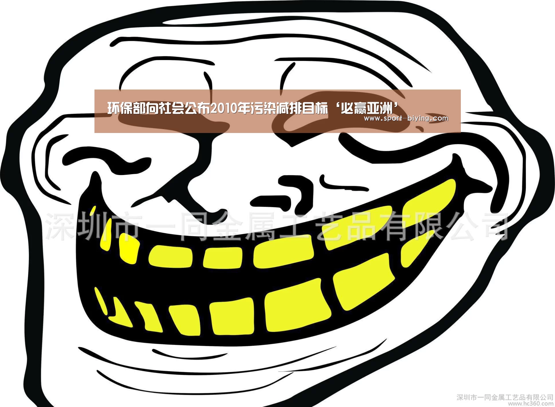 必赢亚洲