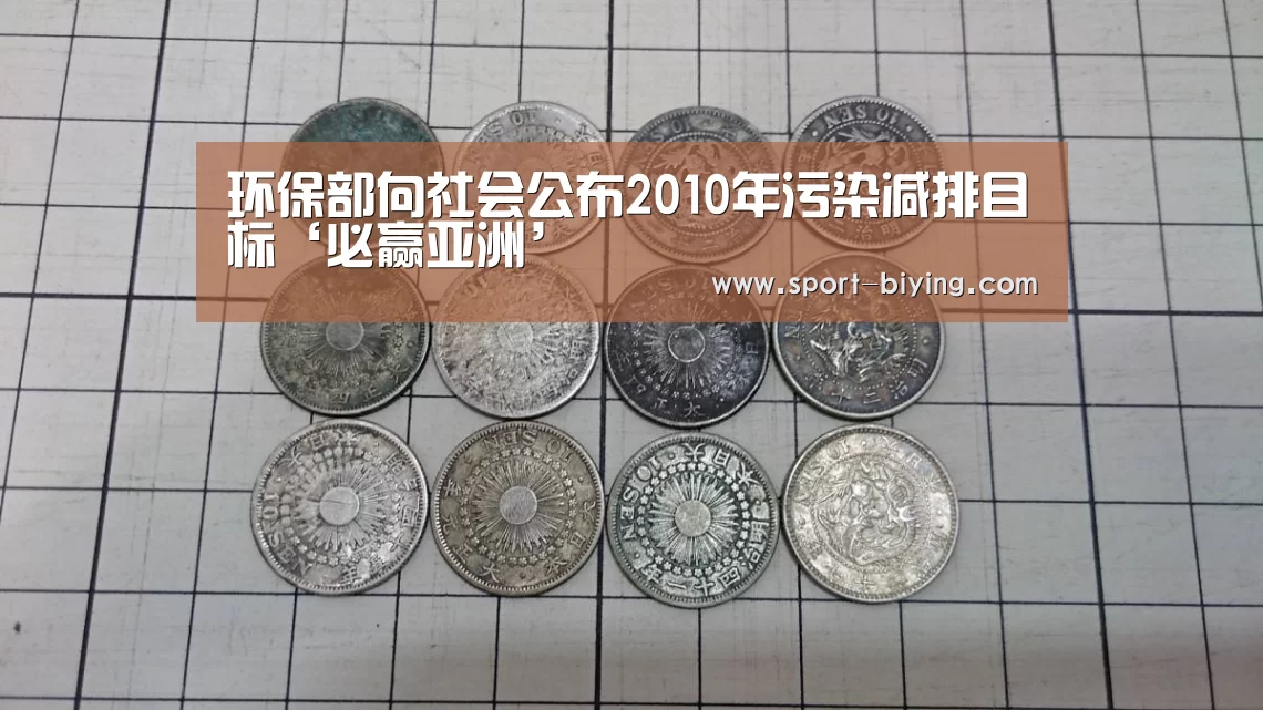 必赢亚洲网址