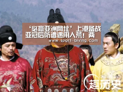 必赢亚洲